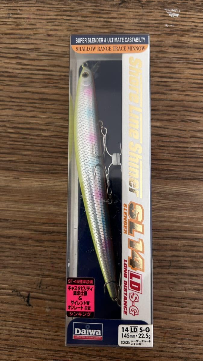 DaiwaショアラインシャイナーSL14 1f3c3ef19cd7cc3481b498ecaf4319